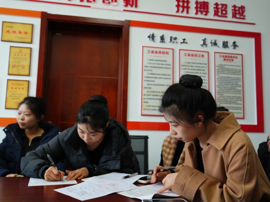 图五
